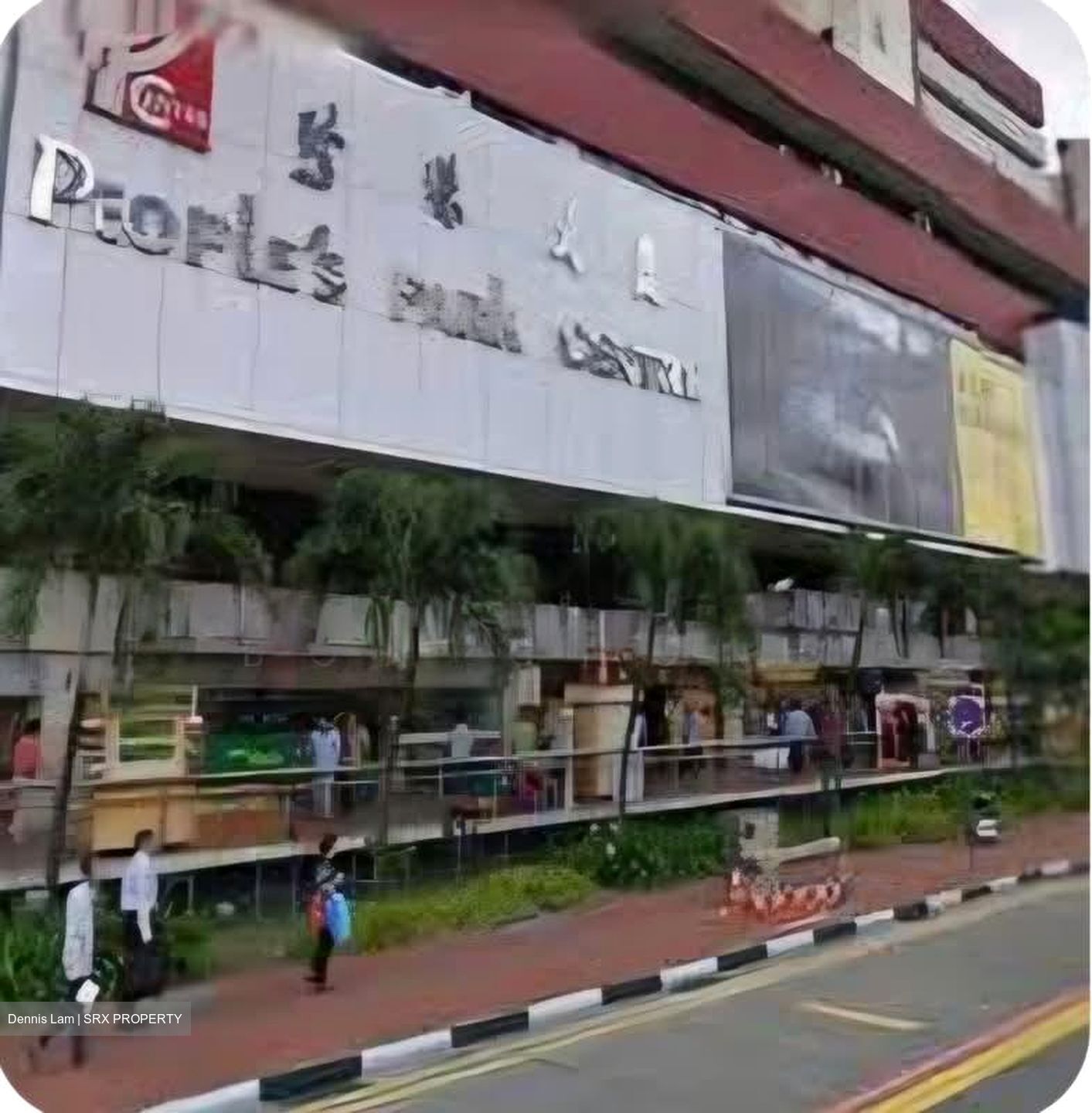 People's Park Centre (D1), Shop House #564605011